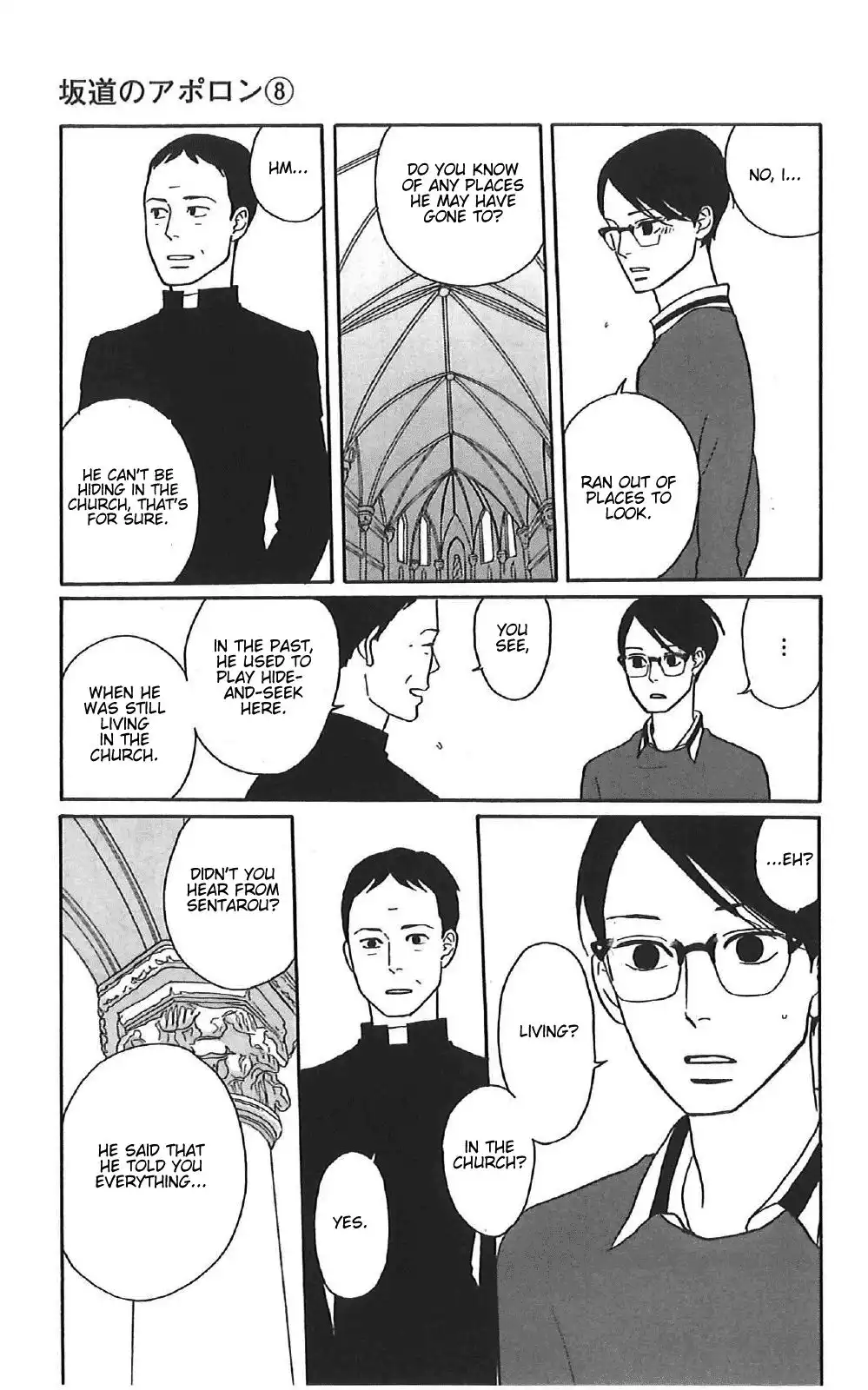 Sakamichi no Apollon Chapter 39 25